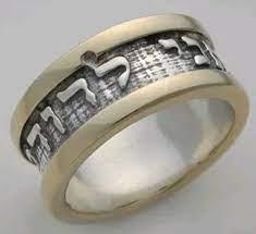 BAGUE MAGIQUE MYSTIQUE DU ROI IBRAHIMA BAKARI WHATSAPP  +229 67 54 98 17