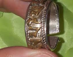 BAGUE MAGIQUE MYSTIQUE DU ROI IBRAHIMA BAKARI WHATSAPP  +229 67 54 98 17